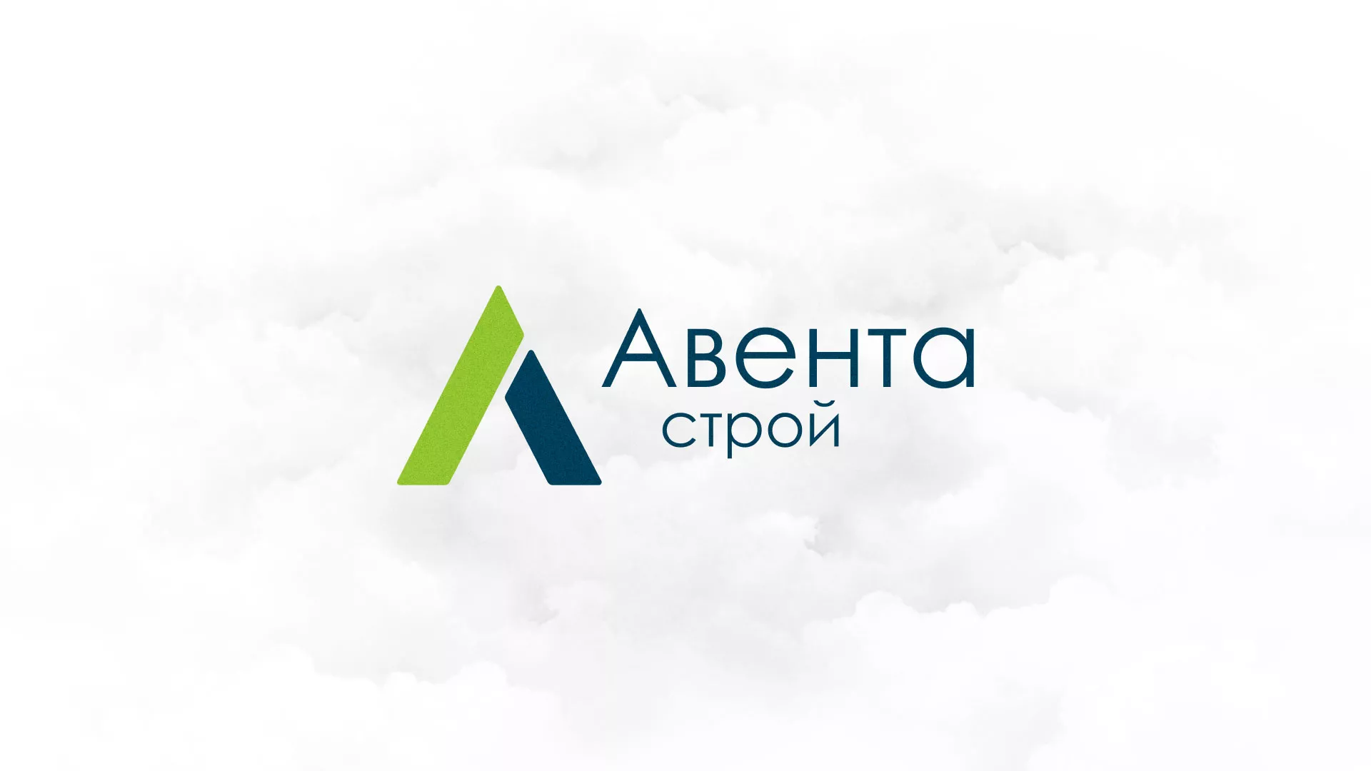 Редизайн сайта компании «Авента Строй» в Солнечногорске